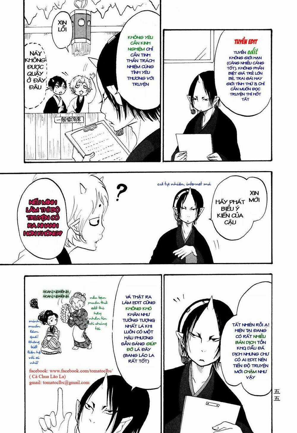 Ứng Thiên Môn - Chapter 19 - Trang 35