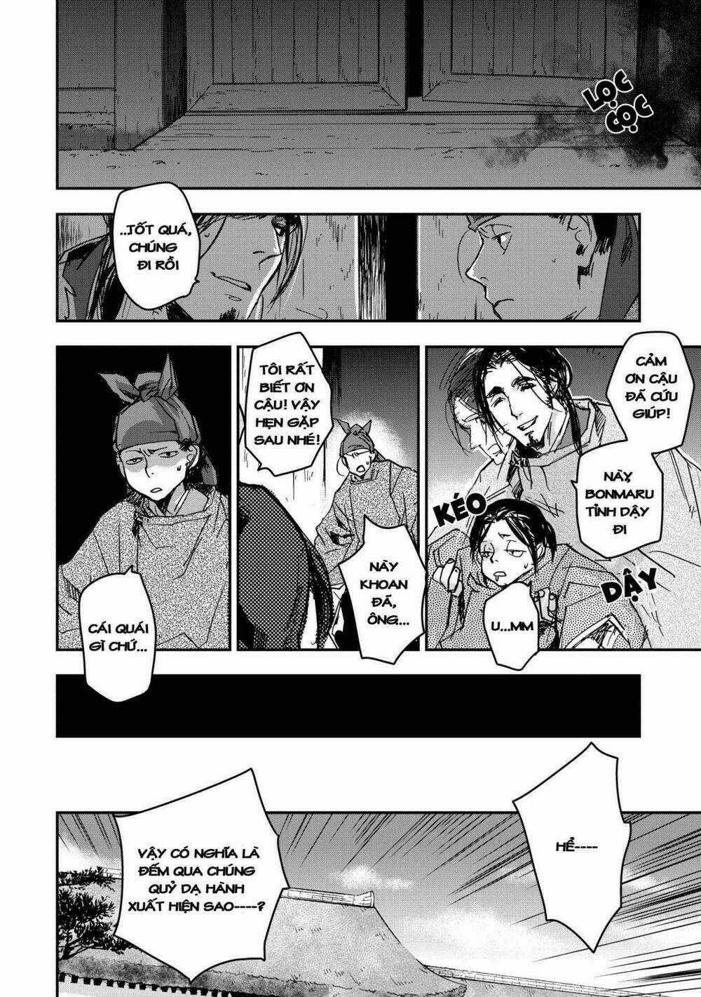Ứng Thiên Môn - Chapter 19 - Trang 9