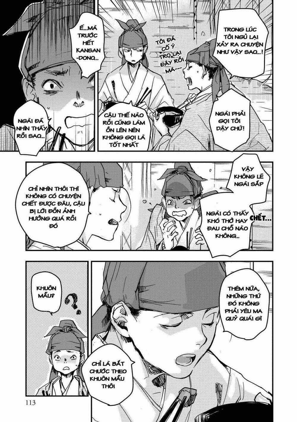 Ứng Thiên Môn - Chapter 19 - Trang 10