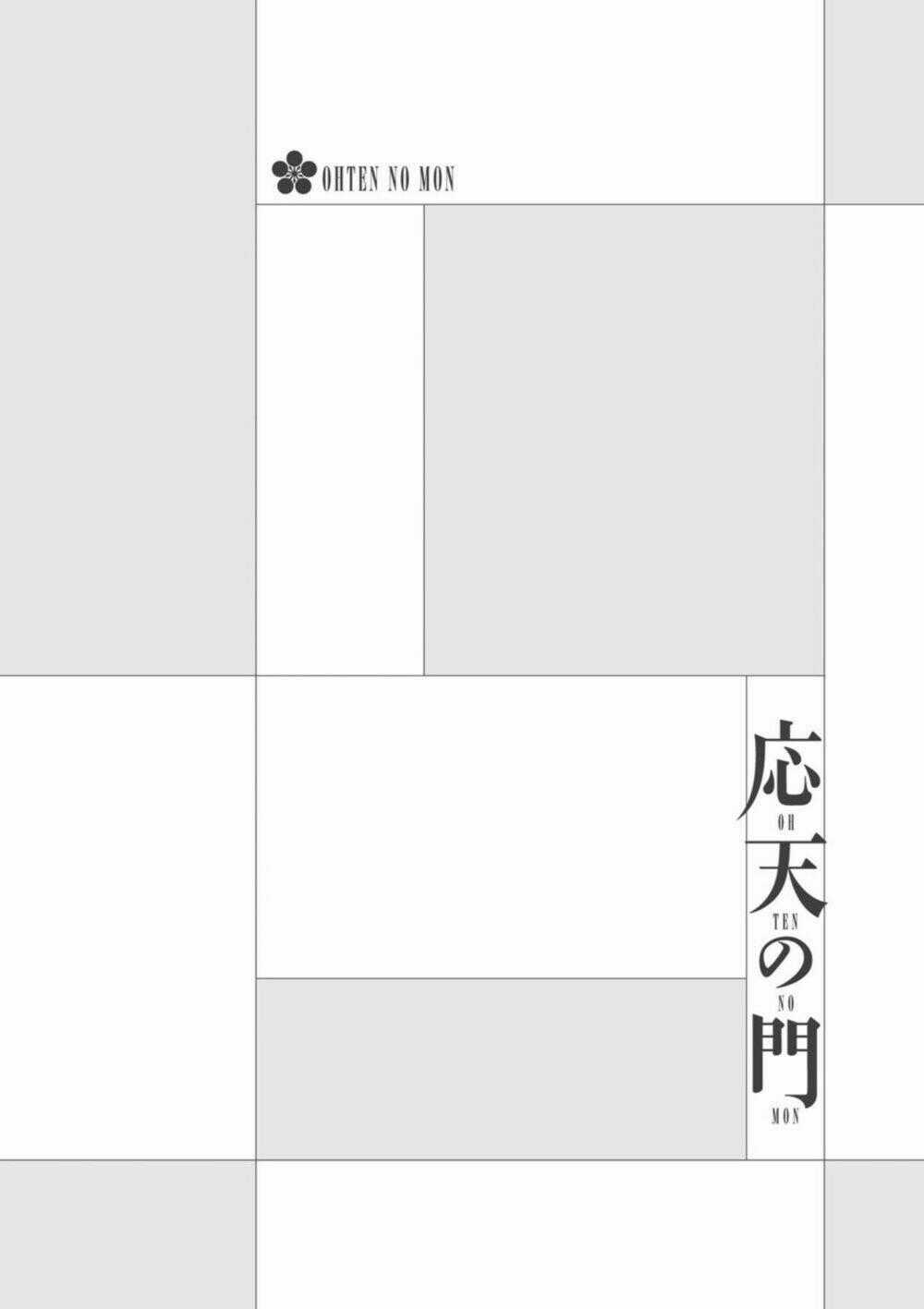 Ứng Thiên Môn - Chapter 2 - Trang 1