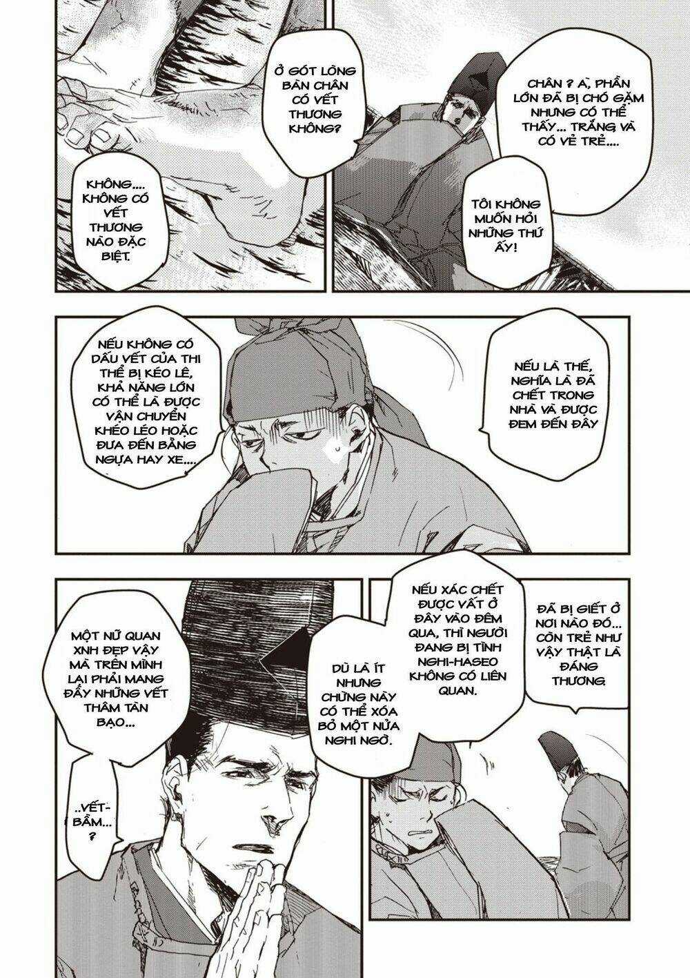 Ứng Thiên Môn - Chapter 2 - Trang 11