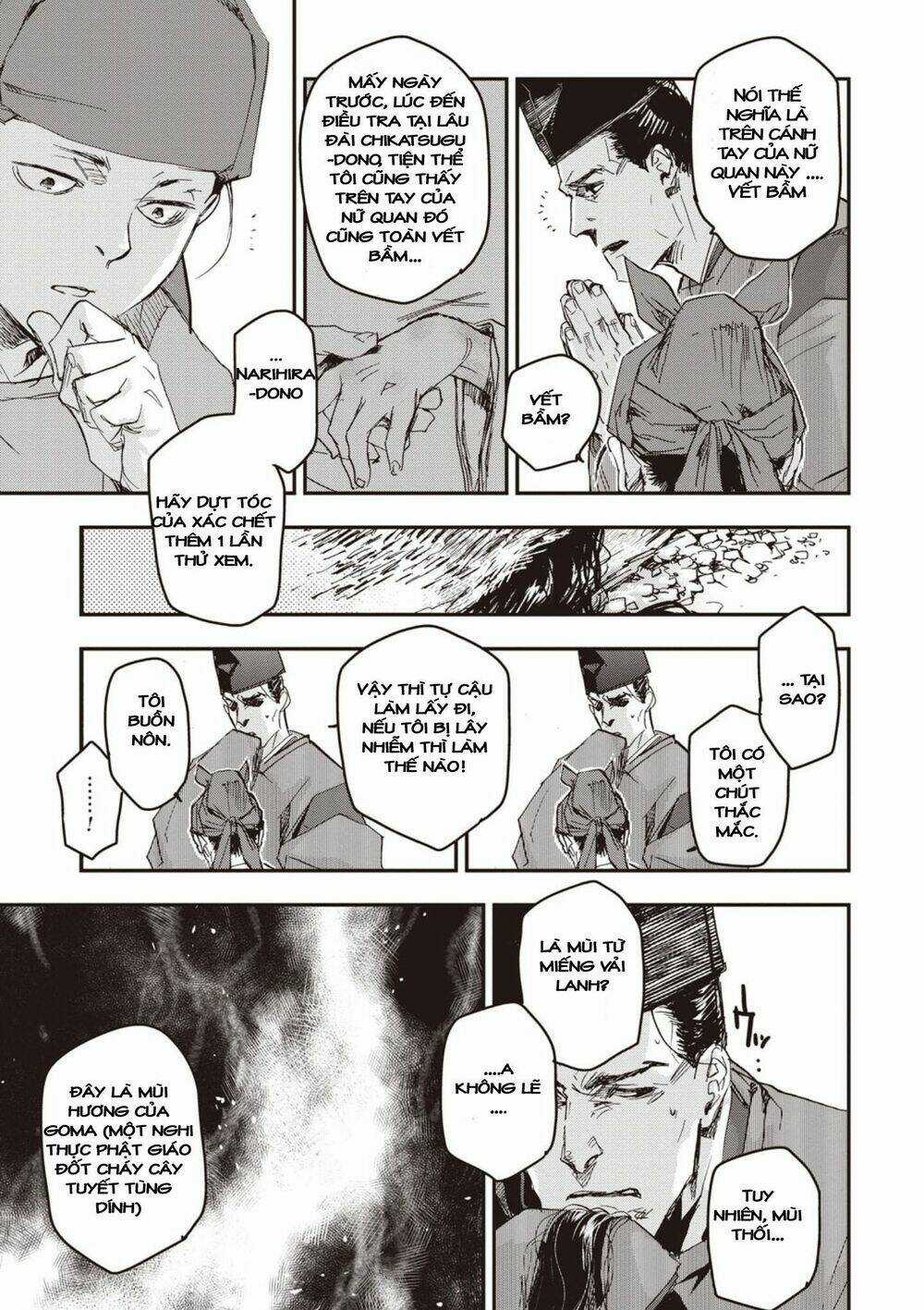 Ứng Thiên Môn - Chapter 2 - Trang 12