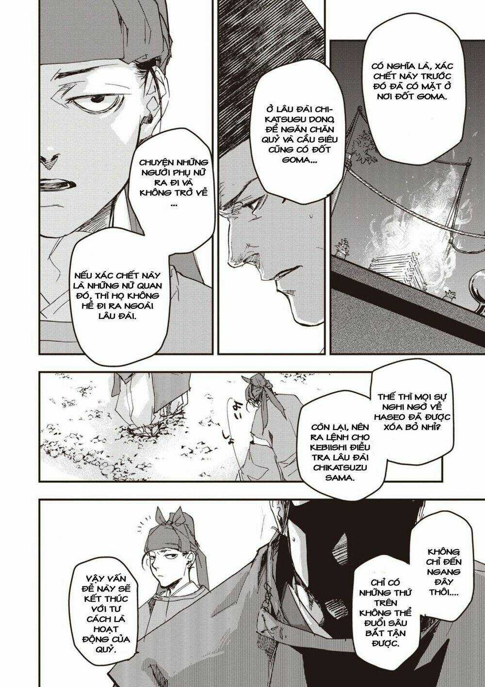 Ứng Thiên Môn - Chapter 2 - Trang 13