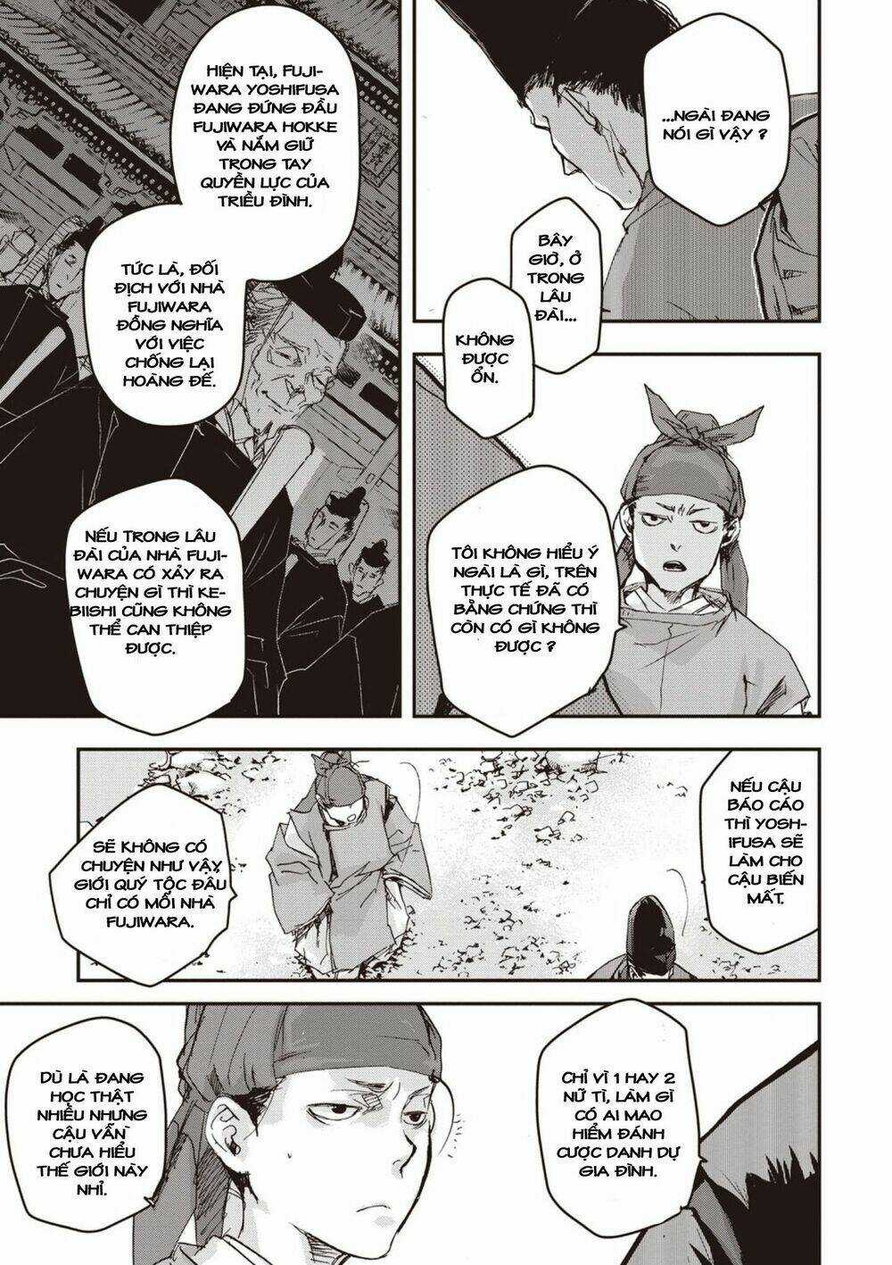 Ứng Thiên Môn - Chapter 2 - Trang 14