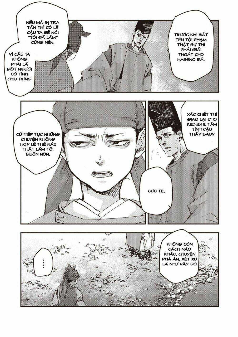 Ứng Thiên Môn - Chapter 2 - Trang 16