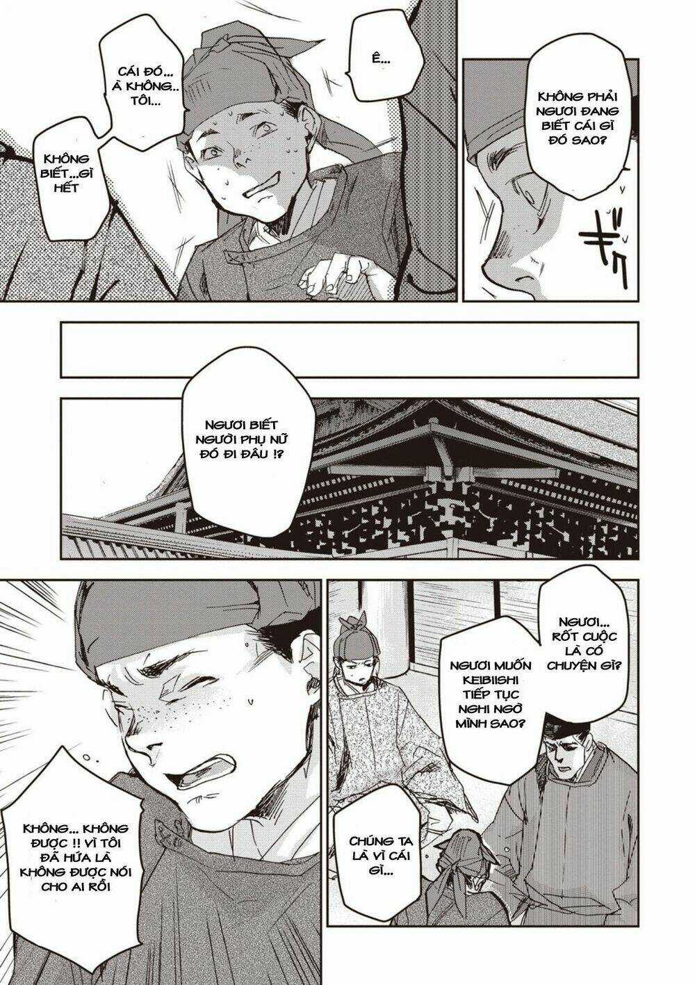 Ứng Thiên Môn - Chapter 2 - Trang 18