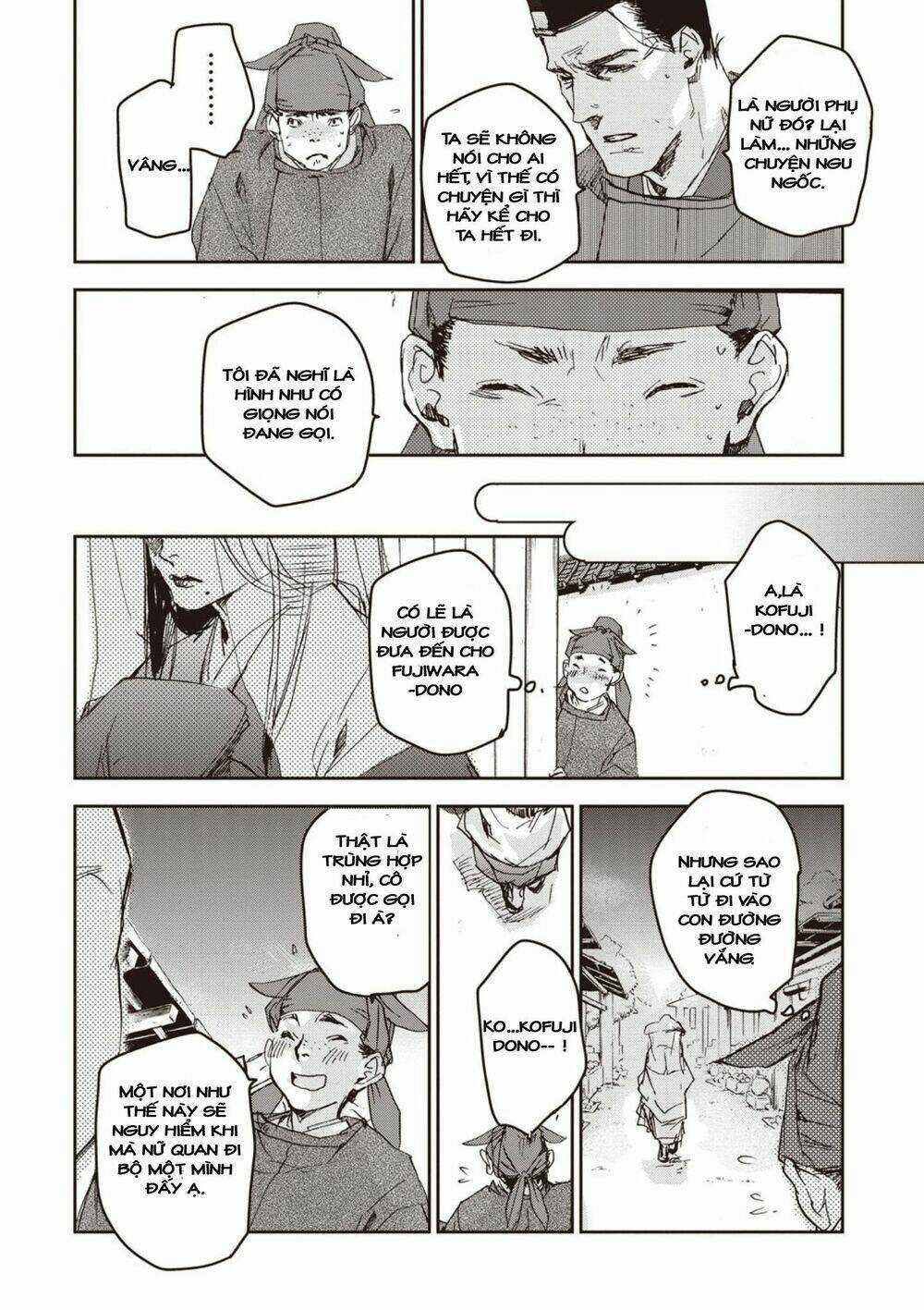 Ứng Thiên Môn - Chapter 2 - Trang 19