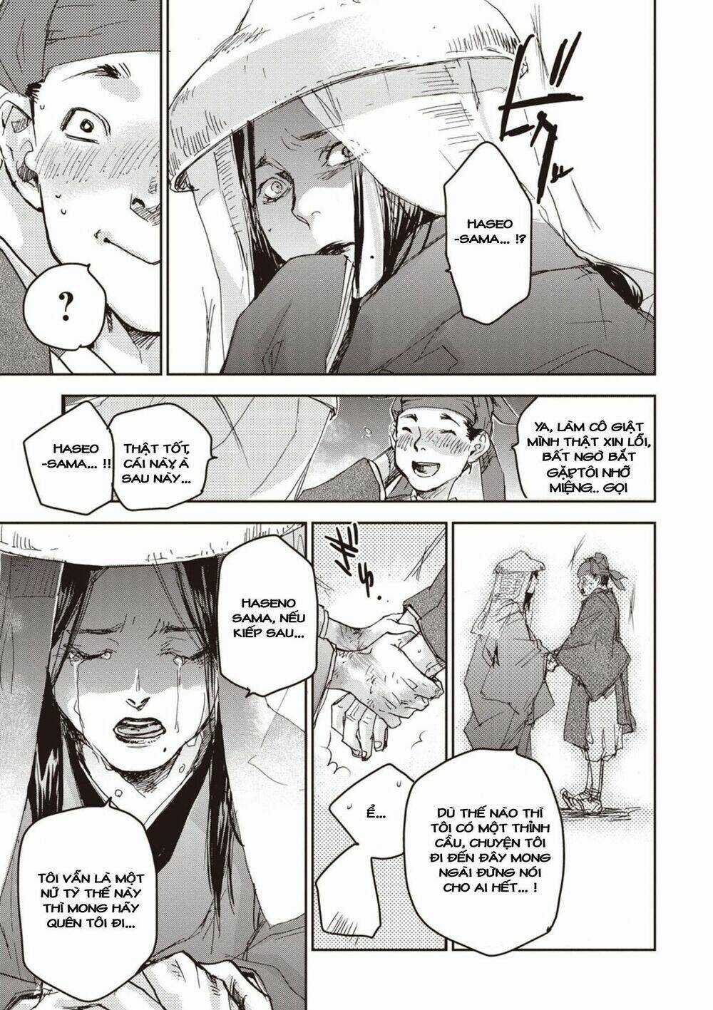 Ứng Thiên Môn - Chapter 2 - Trang 20