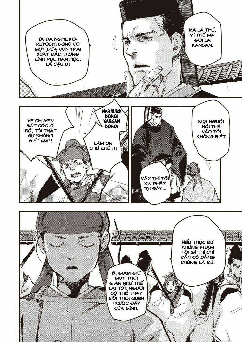 Ứng Thiên Môn - Chapter 2 - Trang 3