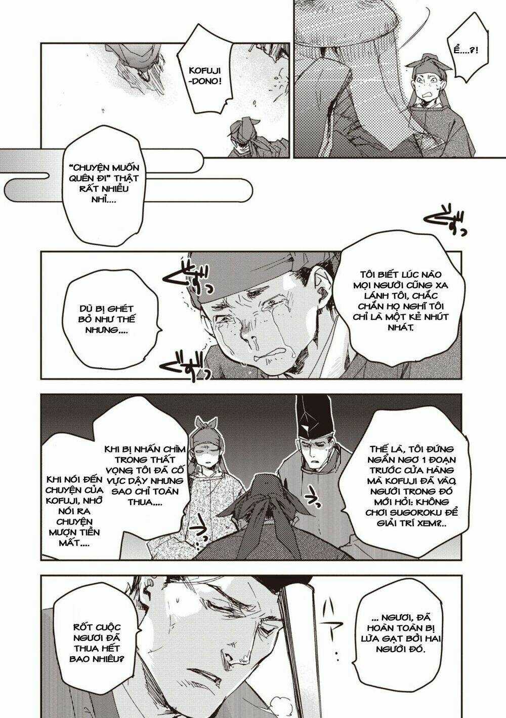 Ứng Thiên Môn - Chapter 2 - Trang 21