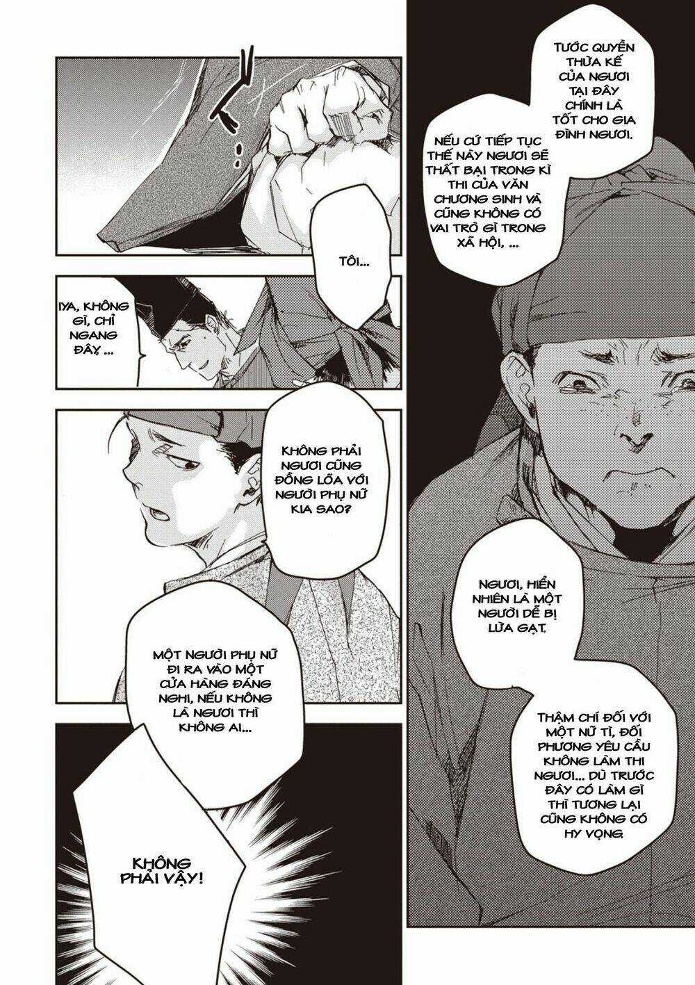 Ứng Thiên Môn - Chapter 2 - Trang 23