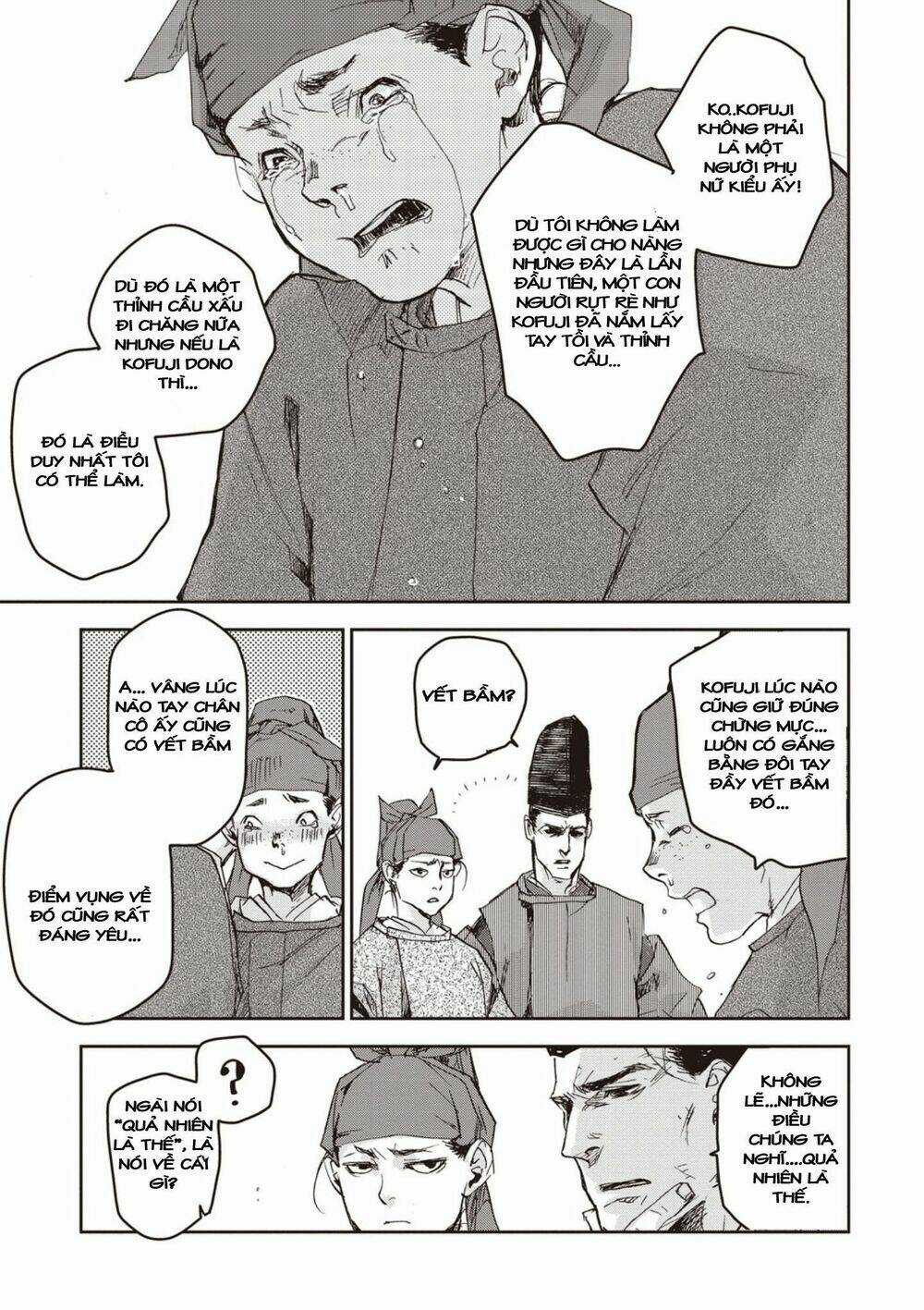 Ứng Thiên Môn - Chapter 2 - Trang 24