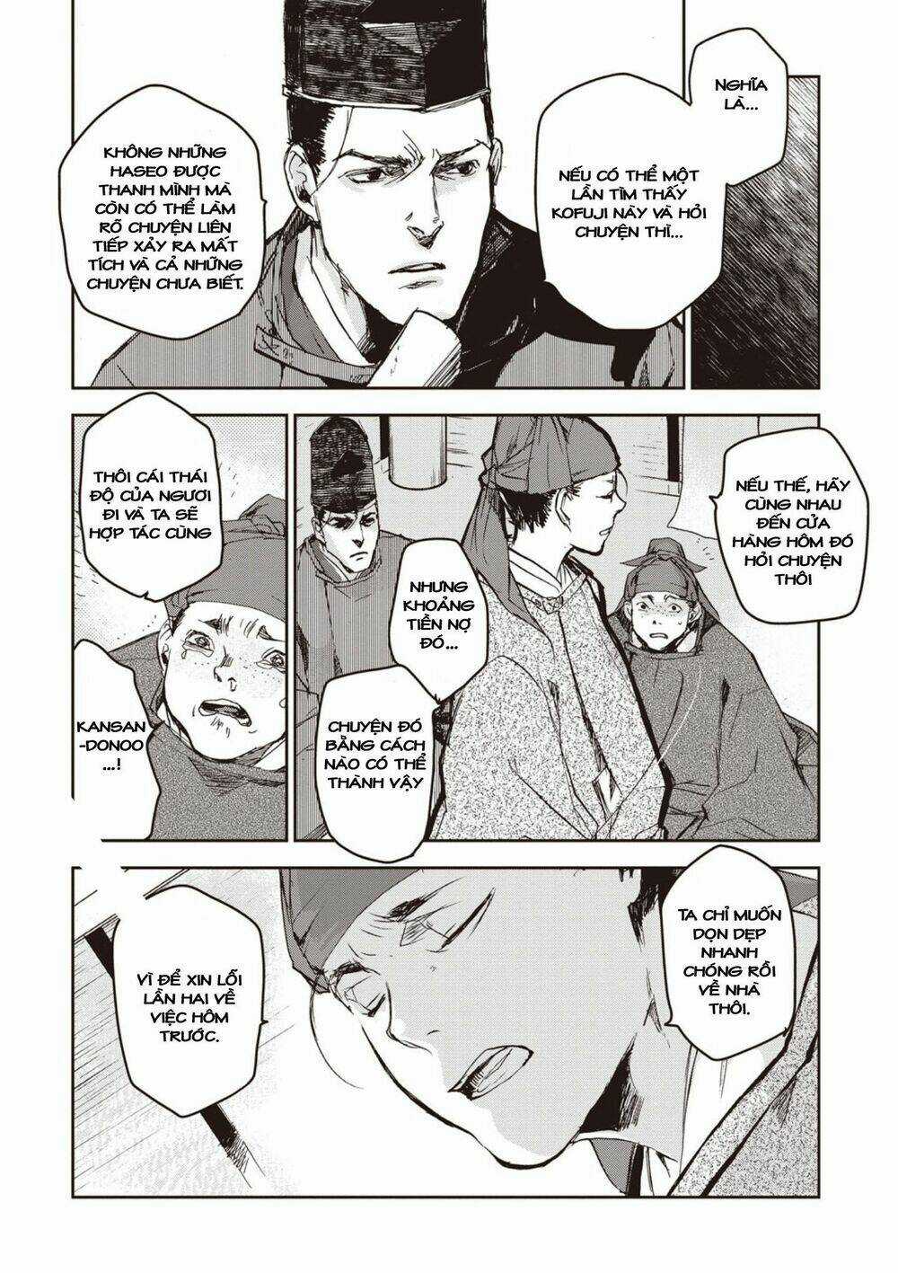 Ứng Thiên Môn - Chapter 2 - Trang 25