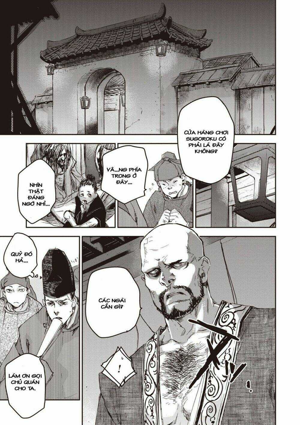 Ứng Thiên Môn - Chapter 2 - Trang 26