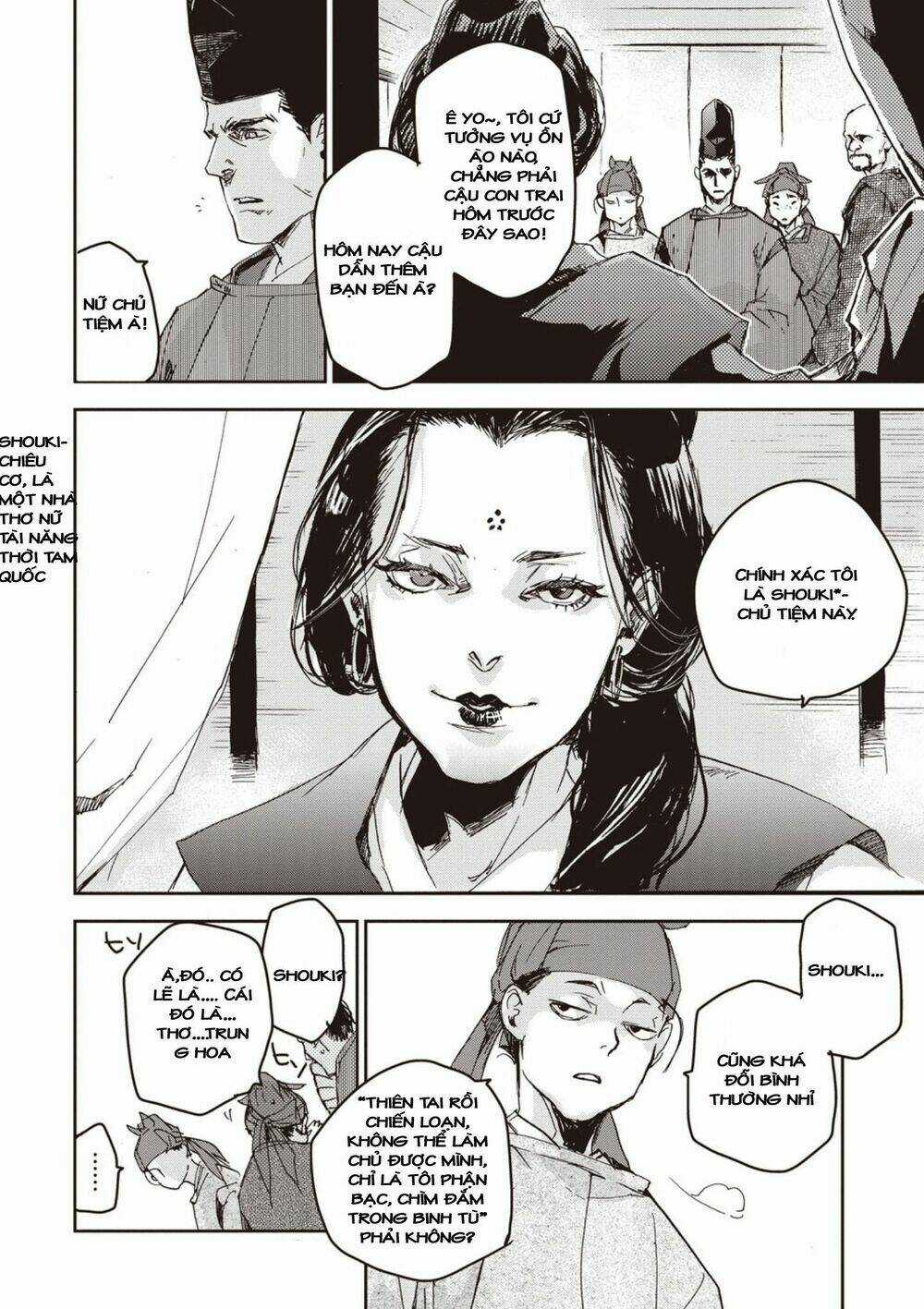 Ứng Thiên Môn - Chapter 2 - Trang 27