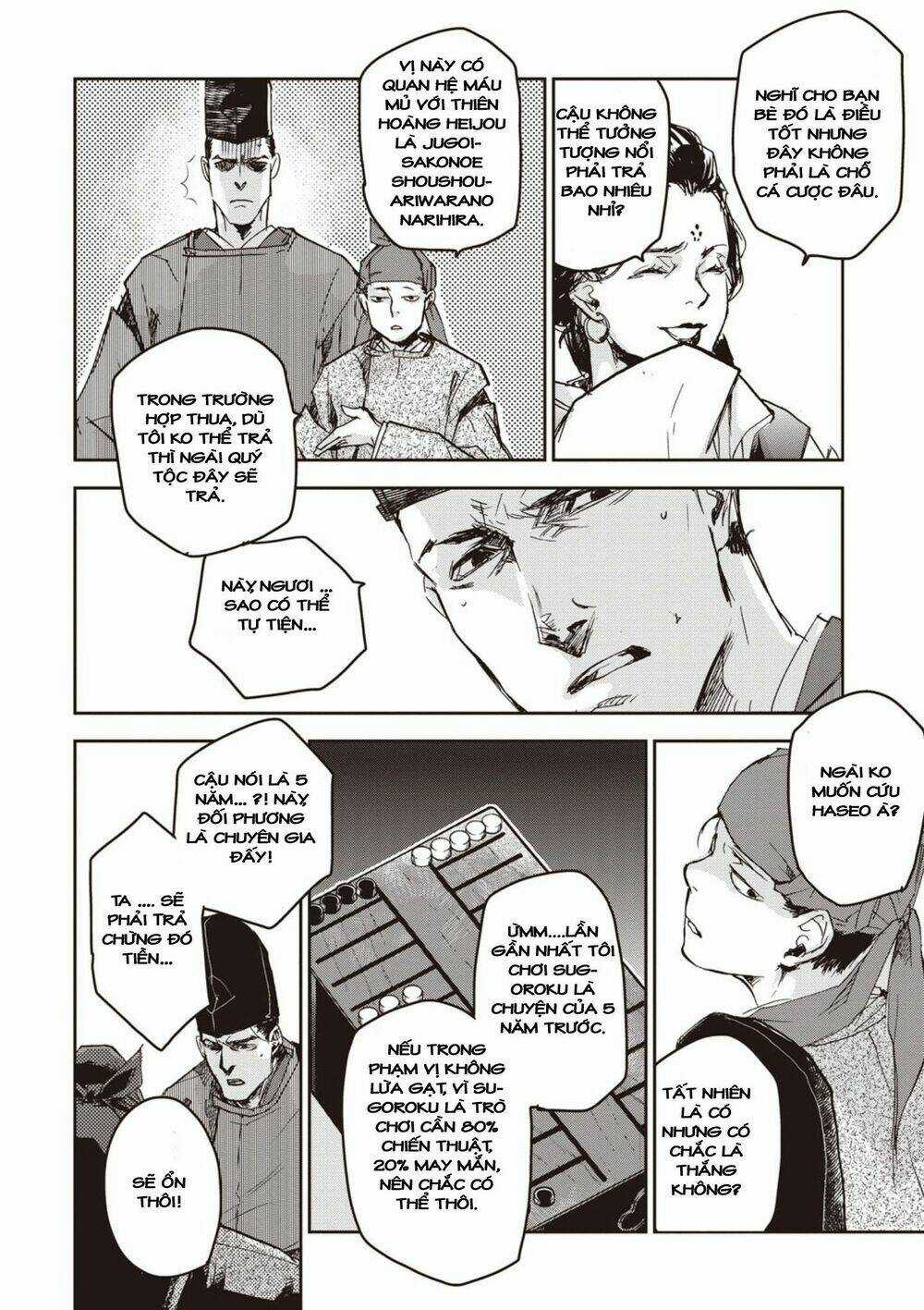 Ứng Thiên Môn - Chapter 2 - Trang 31