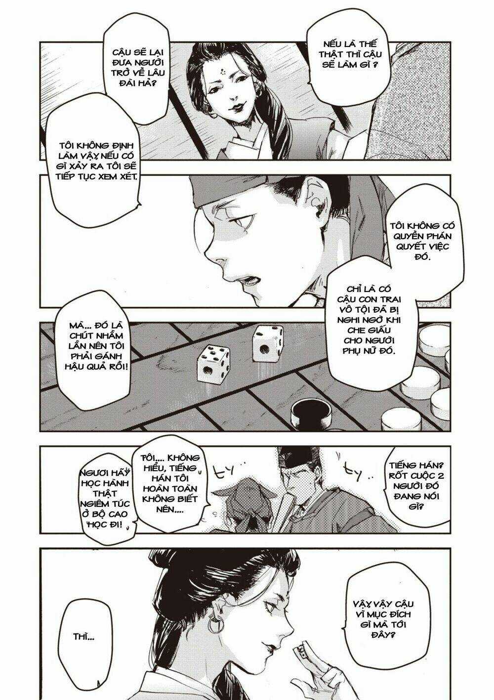 Ứng Thiên Môn - Chapter 2 - Trang 33