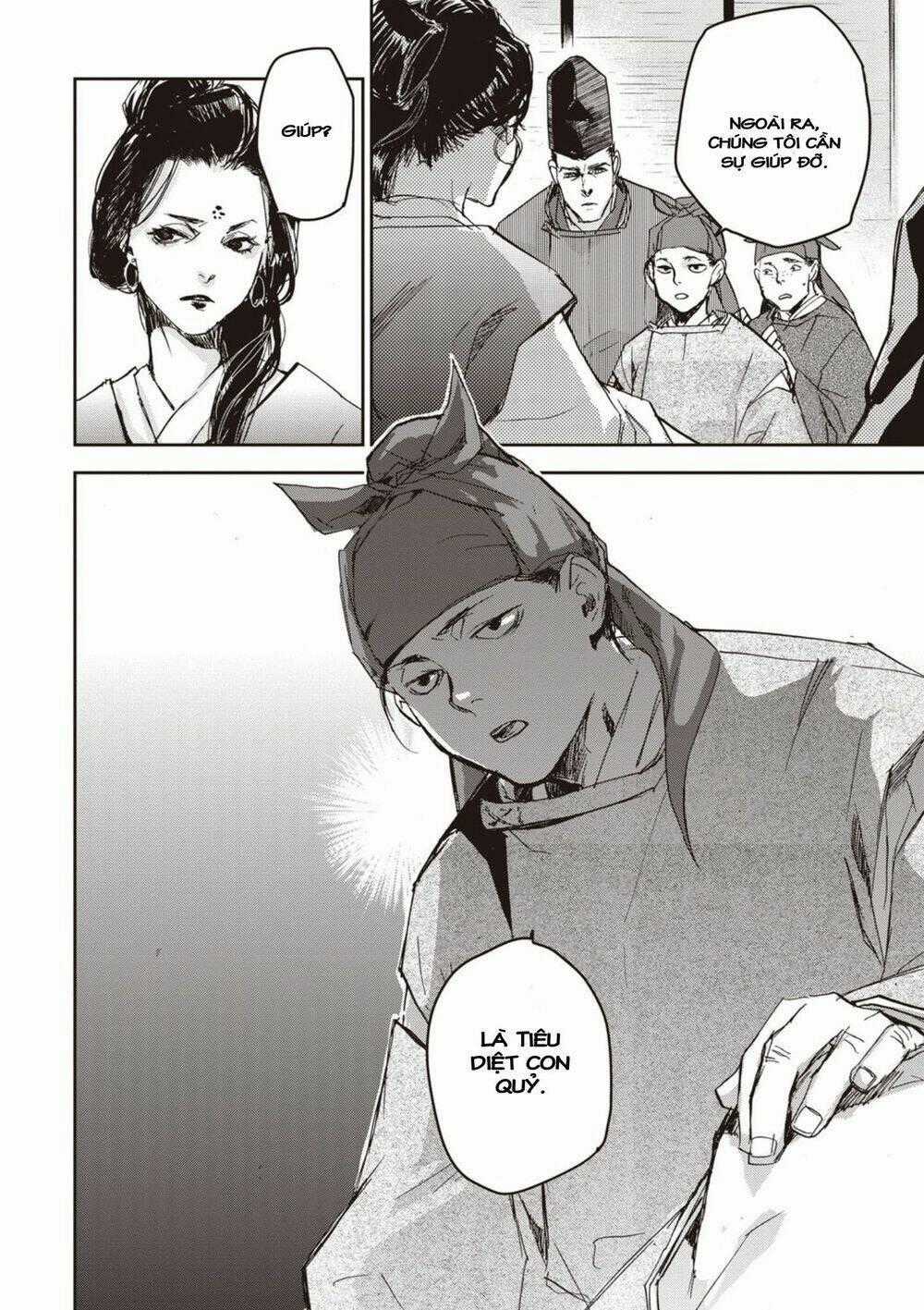 Ứng Thiên Môn - Chapter 2 - Trang 37