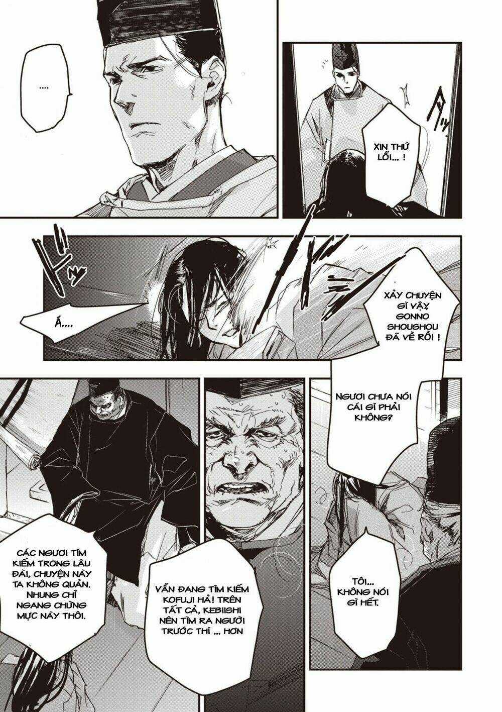 Ứng Thiên Môn - Chapter 2 - Trang 6