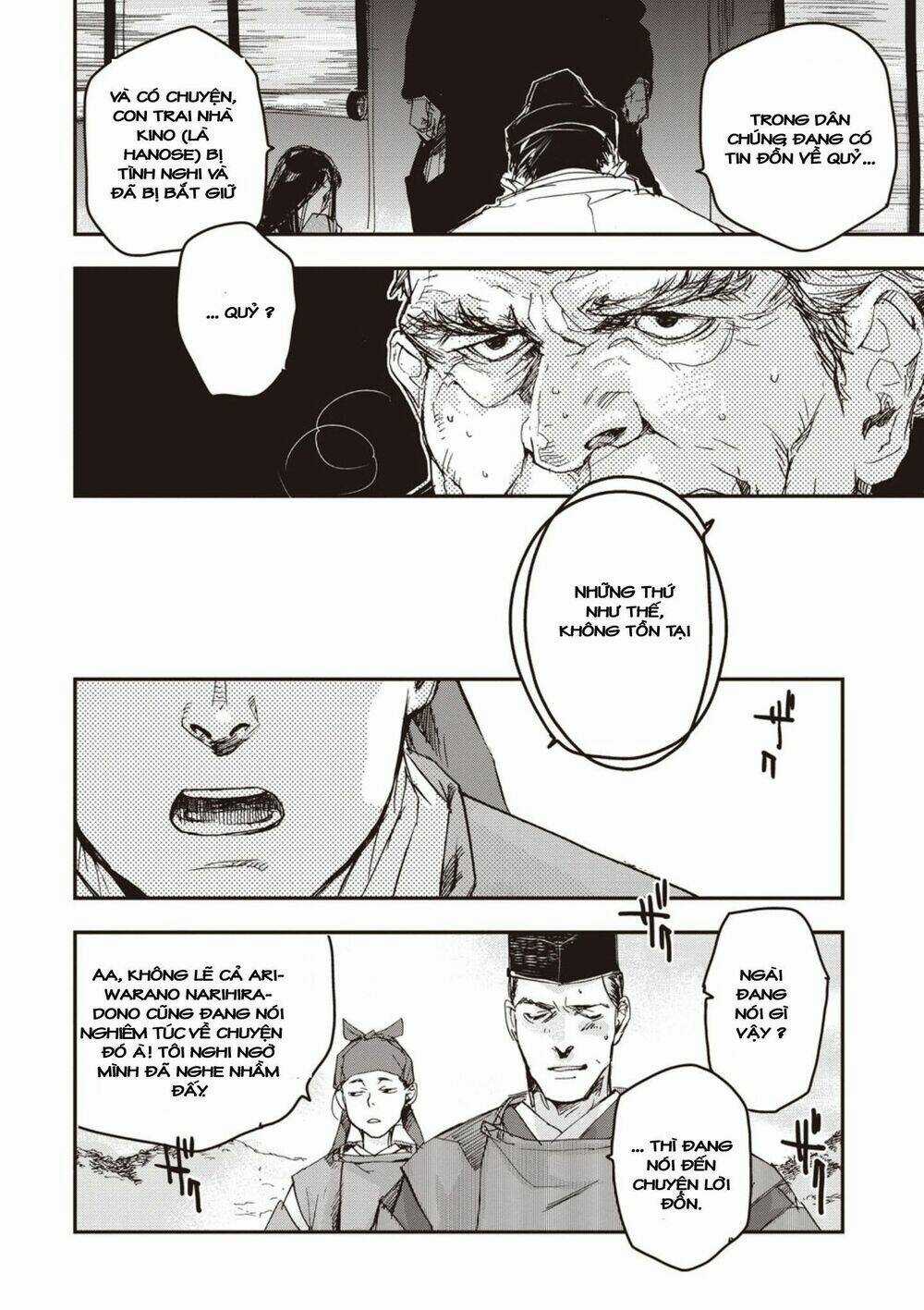 Ứng Thiên Môn - Chapter 2 - Trang 7