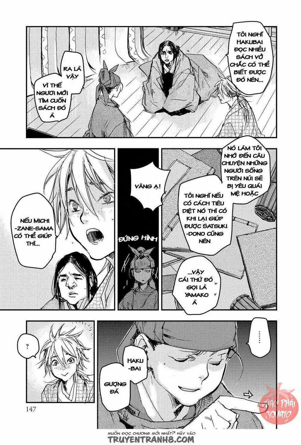 Ứng Thiên Môn - Chapter 20 - Trang 11