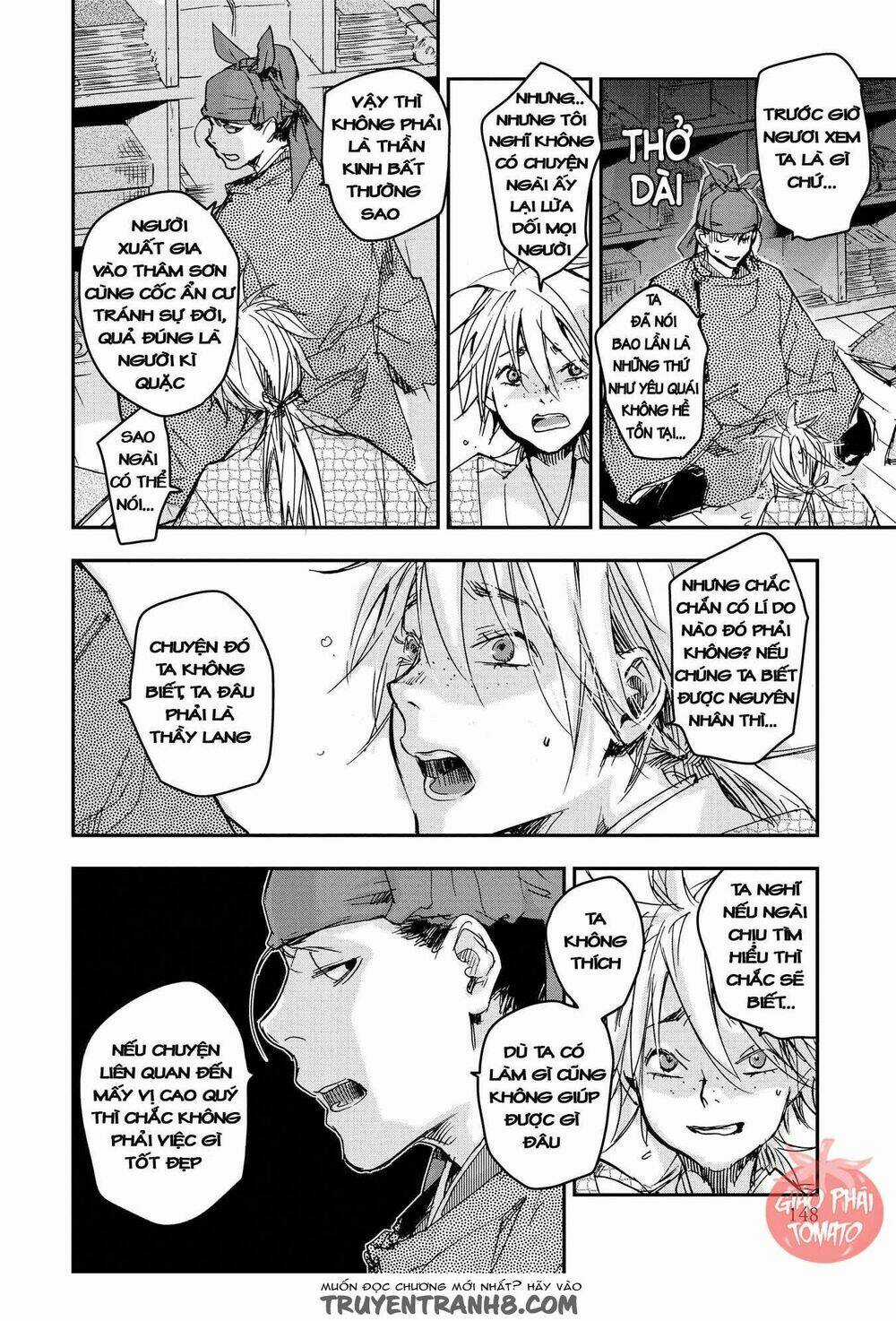 Ứng Thiên Môn - Chapter 20 - Trang 12