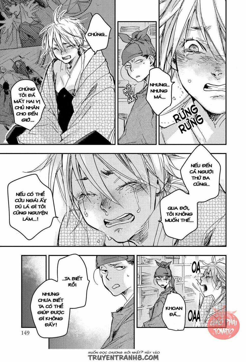 Ứng Thiên Môn - Chapter 20 - Trang 13