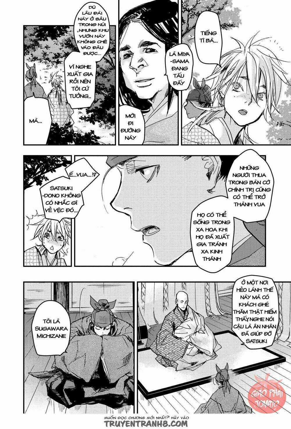 Ứng Thiên Môn - Chapter 20 - Trang 16