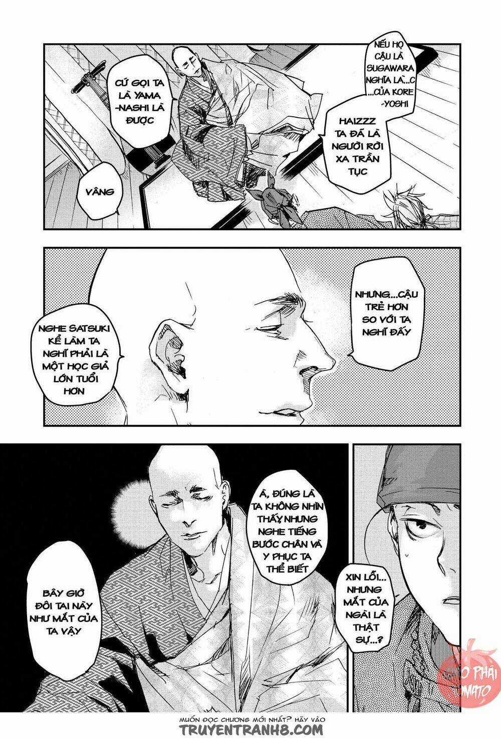 Ứng Thiên Môn - Chapter 20 - Trang 17