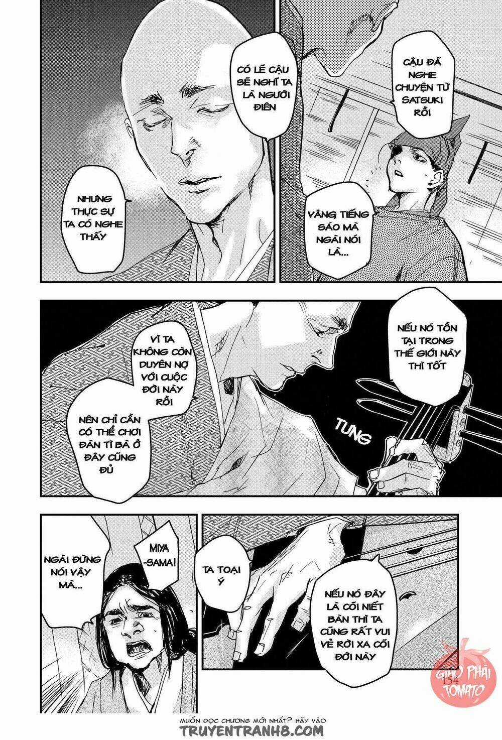 Ứng Thiên Môn - Chapter 20 - Trang 18