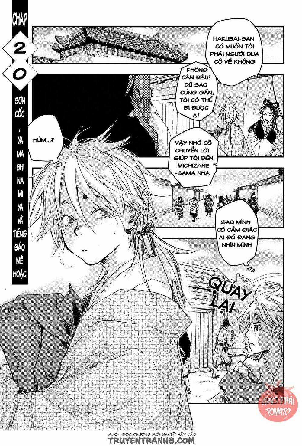 Ứng Thiên Môn - Chapter 20 - Trang 3