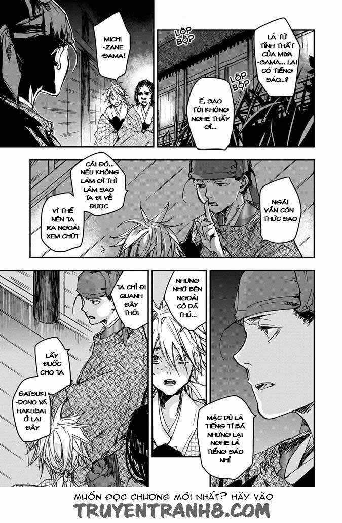 Ứng Thiên Môn - Chapter 20 - Trang 21