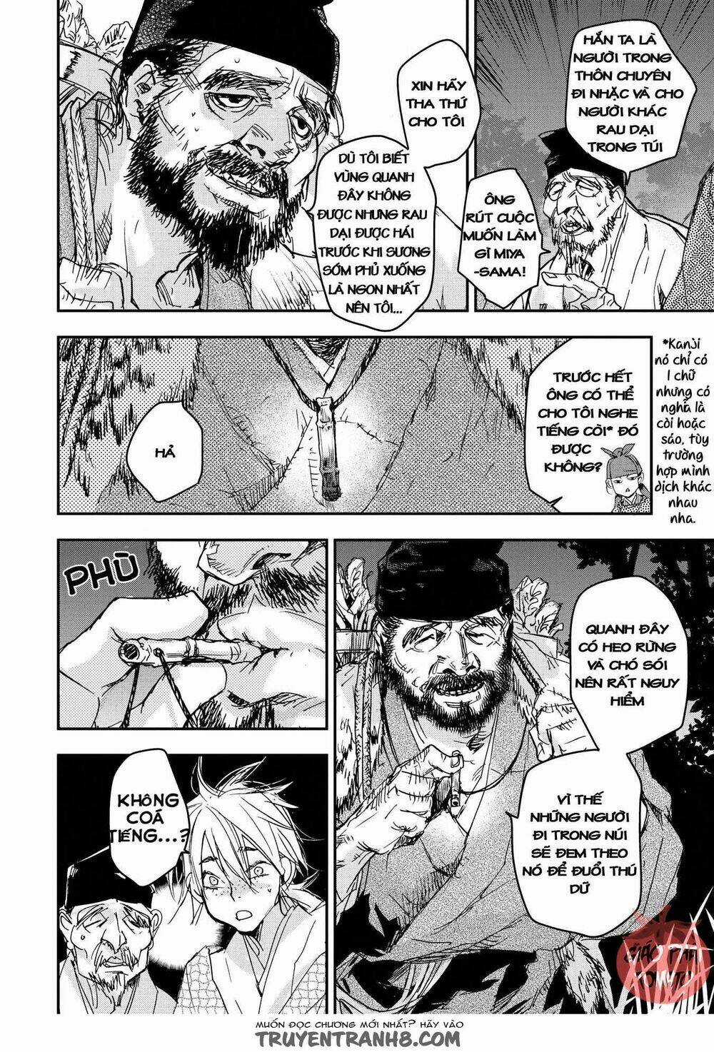 Ứng Thiên Môn - Chapter 20 - Trang 26