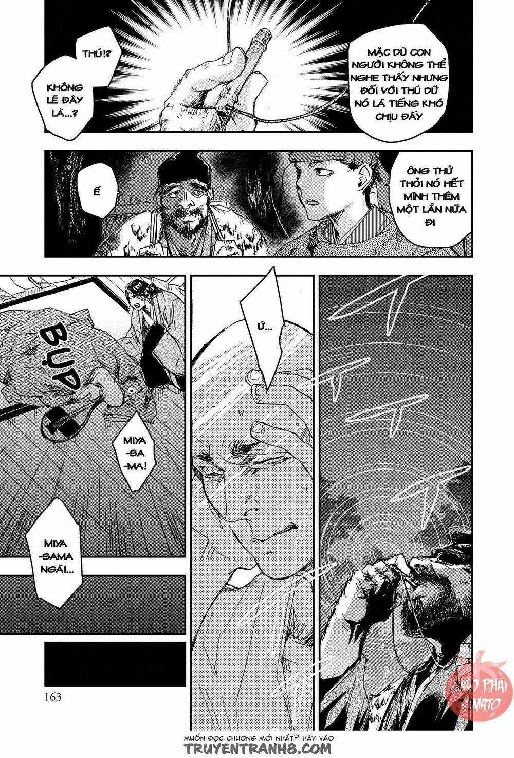 Ứng Thiên Môn - Chapter 20 - Trang 27