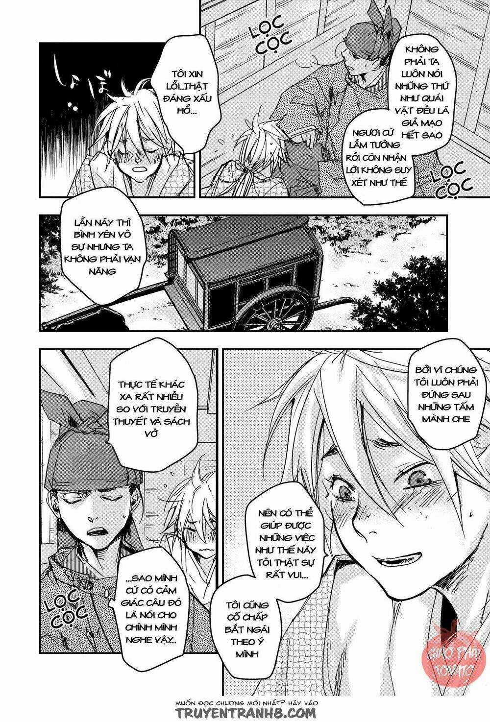 Ứng Thiên Môn - Chapter 20 - Trang 32