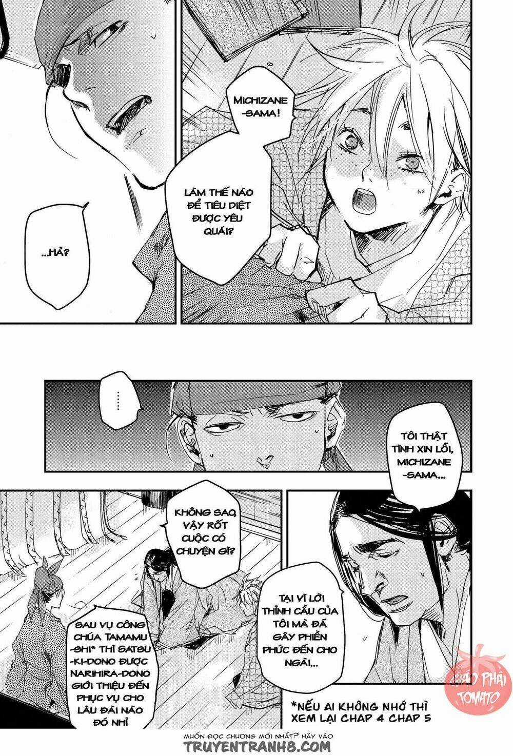 Ứng Thiên Môn - Chapter 20 - Trang 7