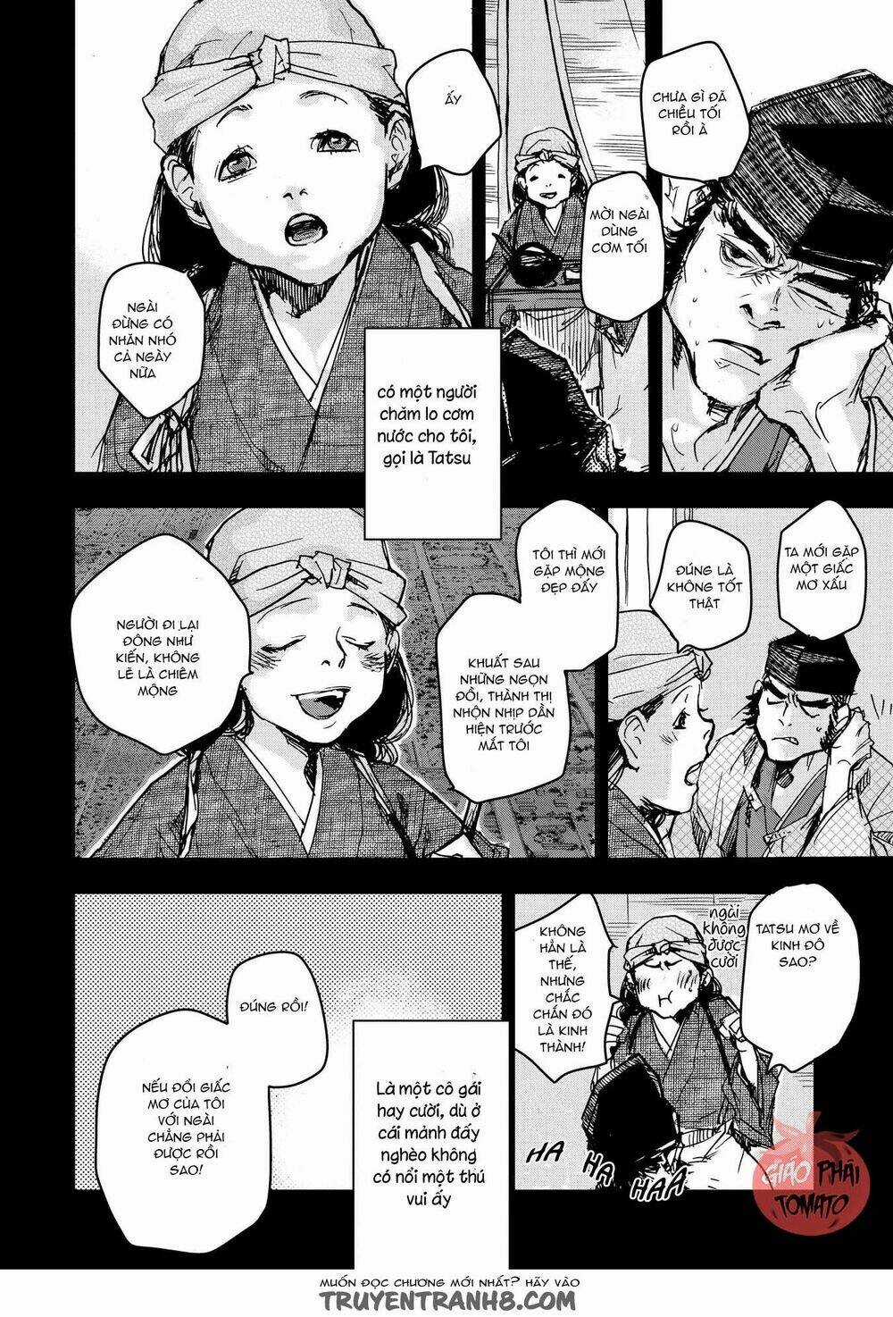 Ứng Thiên Môn - Chapter 21 - Trang 12