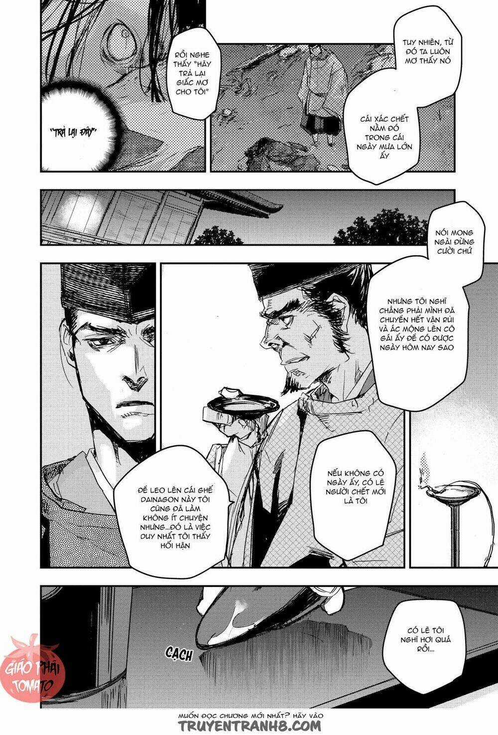 Ứng Thiên Môn - Chapter 21 - Trang 16