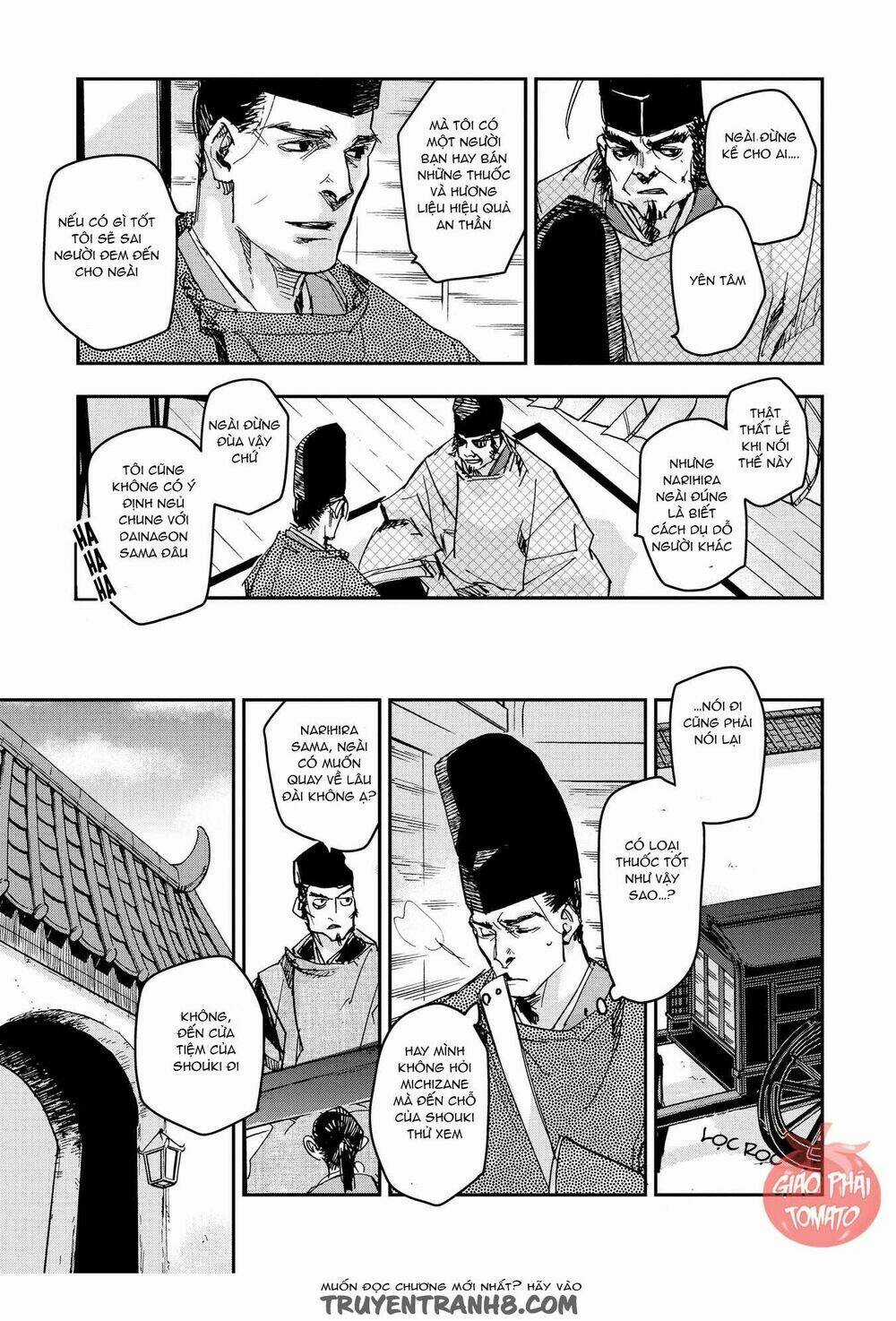 Ứng Thiên Môn - Chapter 21 - Trang 17