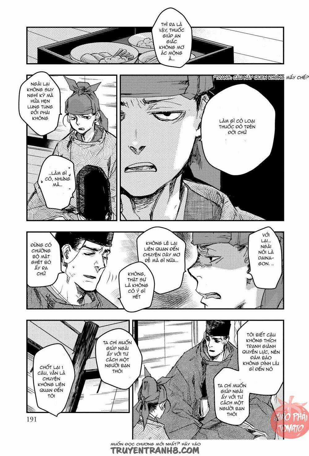 Ứng Thiên Môn - Chapter 21 - Trang 21