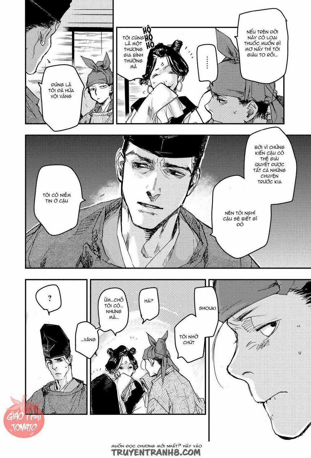 Ứng Thiên Môn - Chapter 21 - Trang 22