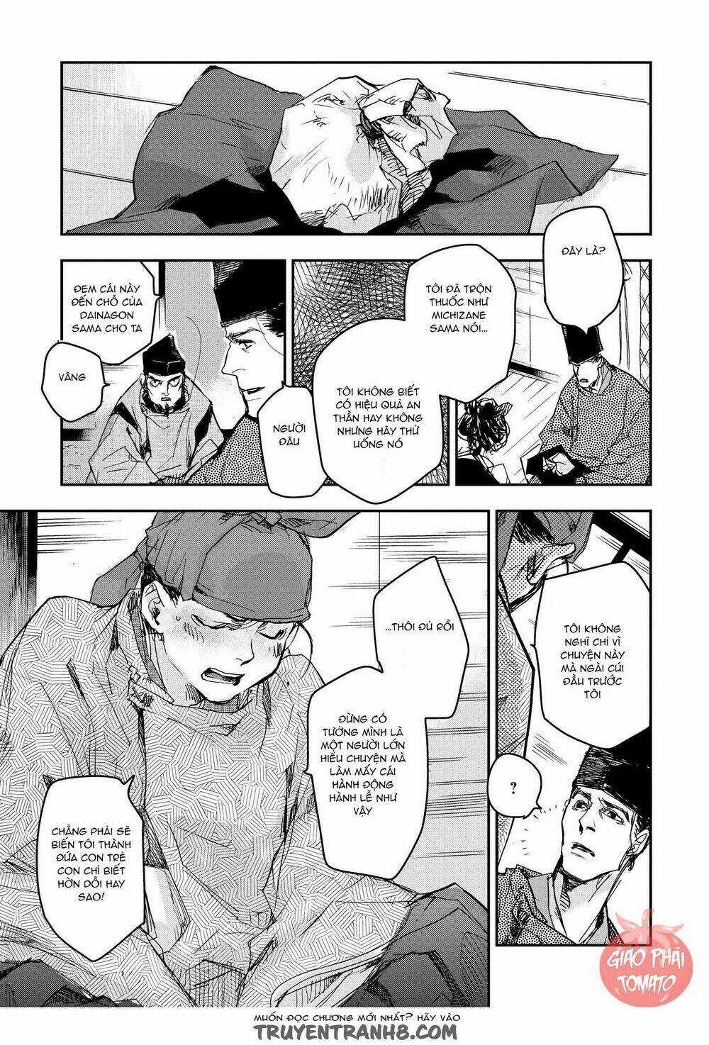 Ứng Thiên Môn - Chapter 21 - Trang 23