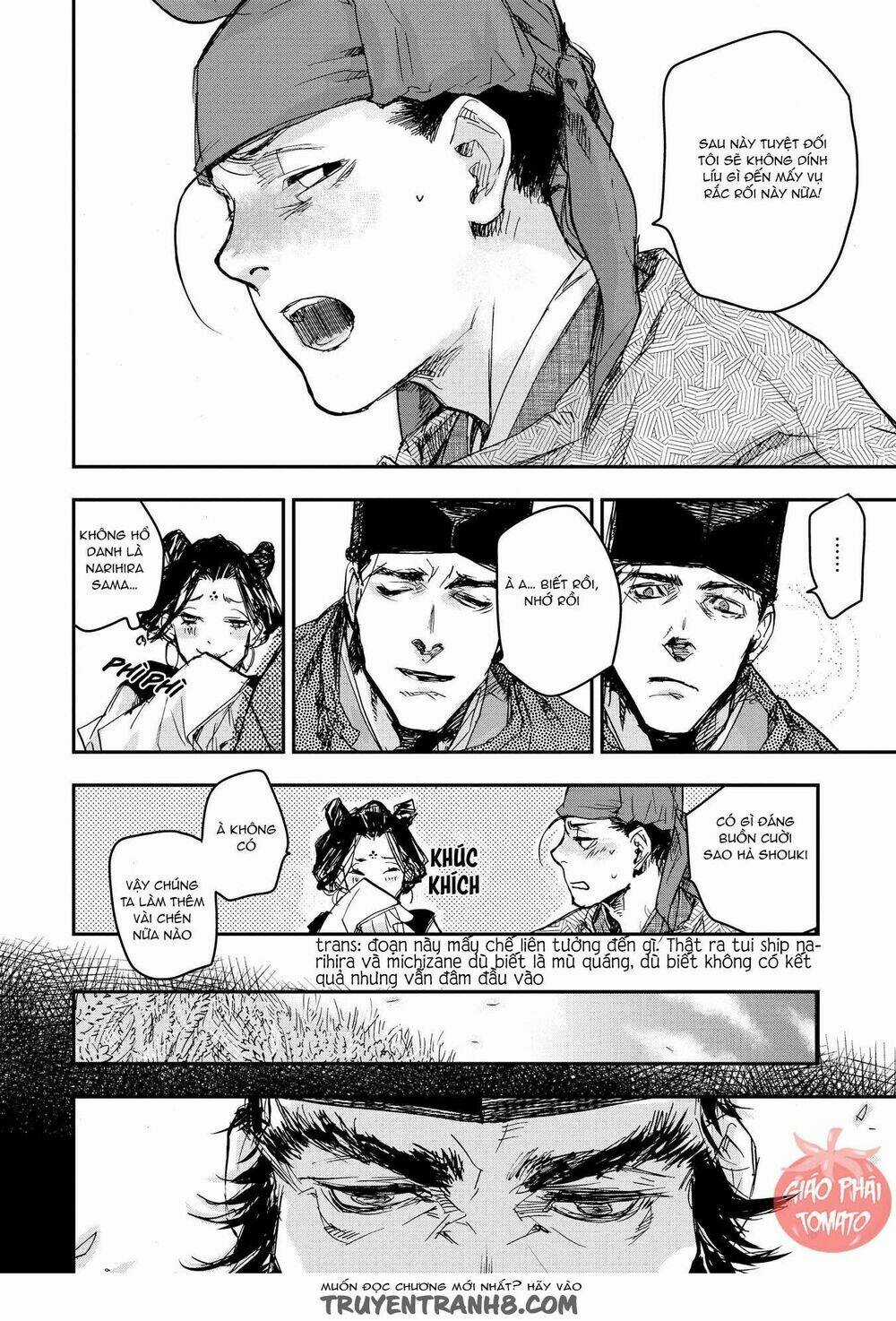 Ứng Thiên Môn - Chapter 21 - Trang 24