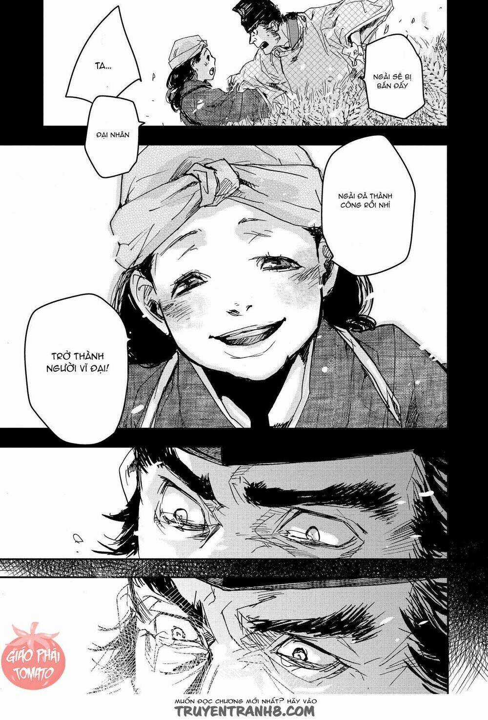 Ứng Thiên Môn - Chapter 21 - Trang 27