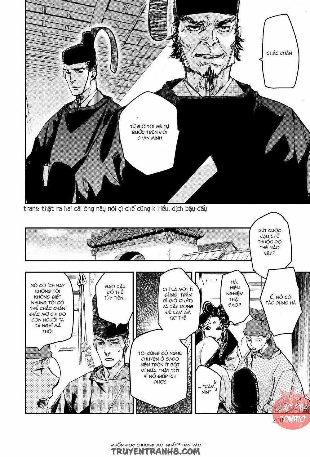 Ứng Thiên Môn - Chapter 21 - Trang 30