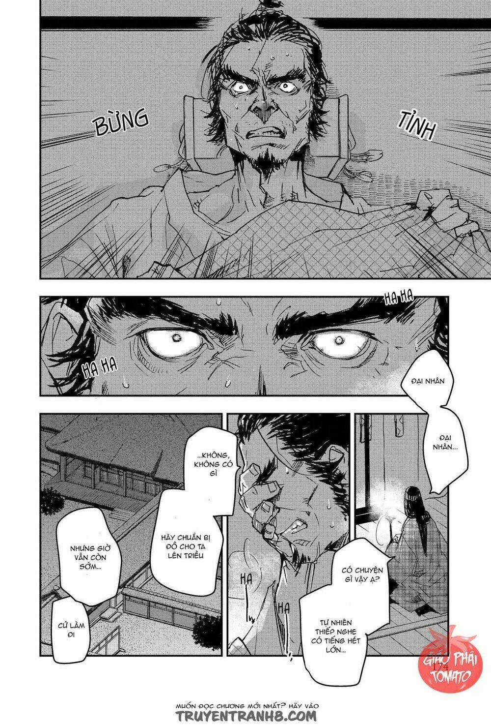 Ứng Thiên Môn - Chapter 21 - Trang 4