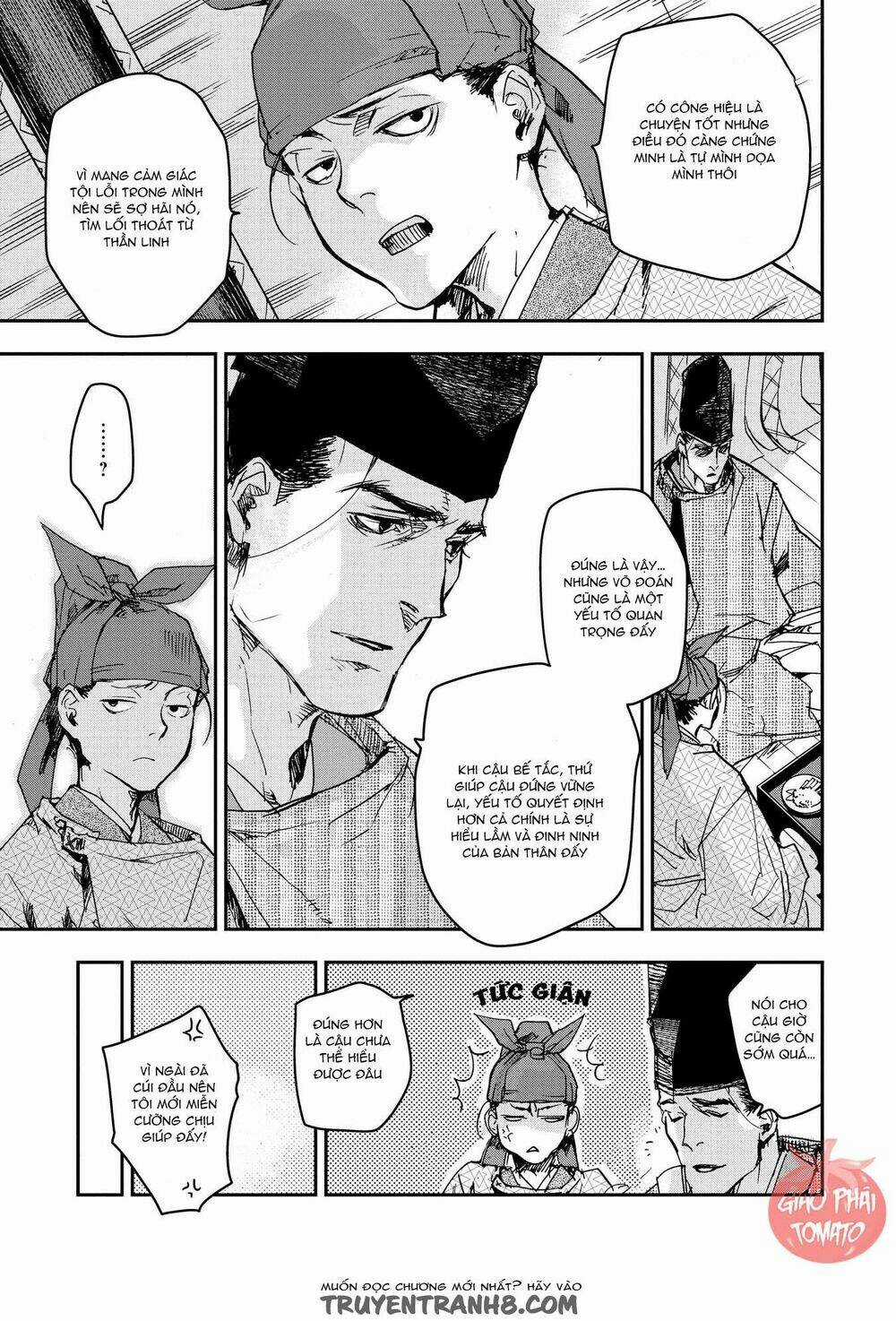 Ứng Thiên Môn - Chapter 21 - Trang 31