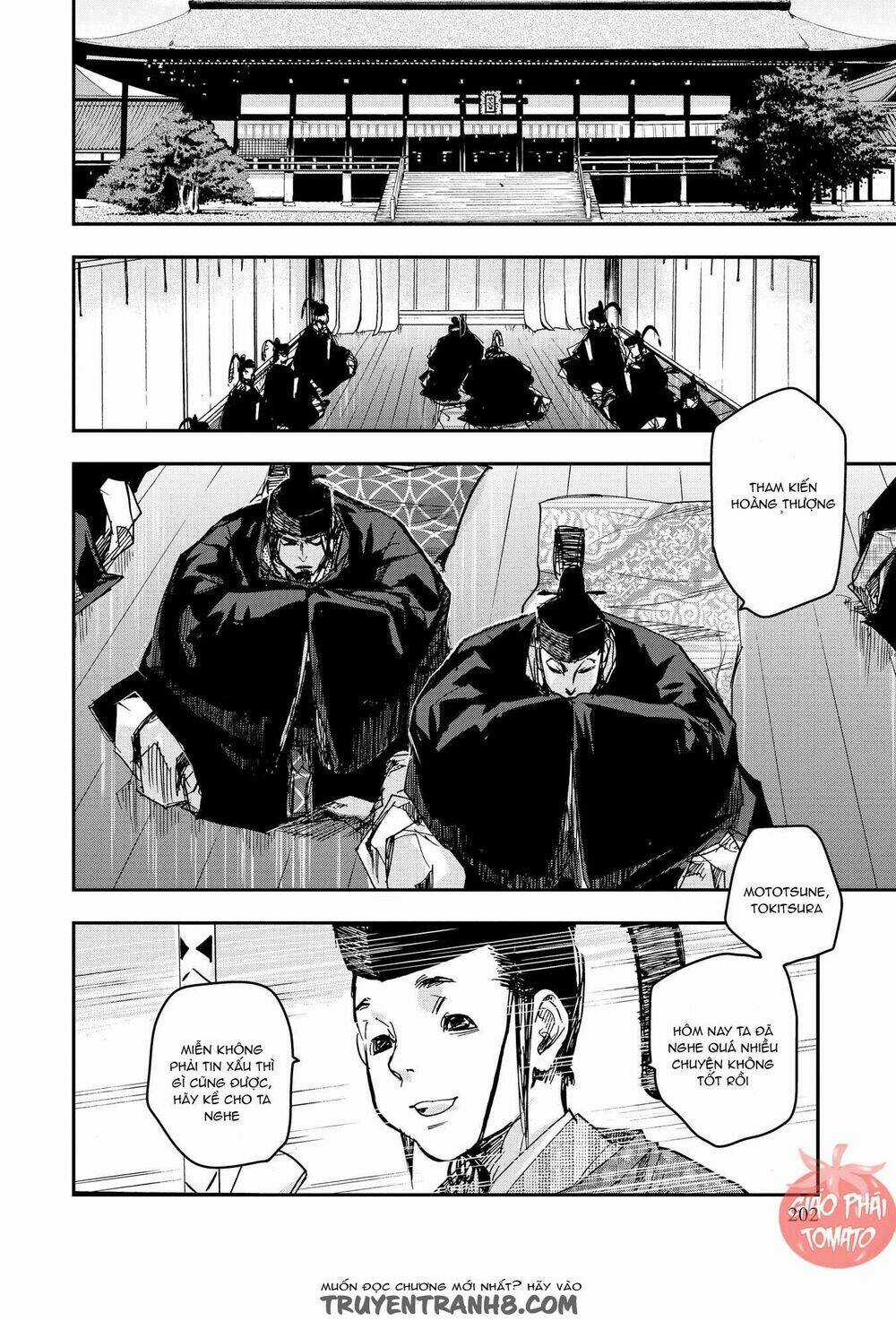 Ứng Thiên Môn - Chapter 21 - Trang 32