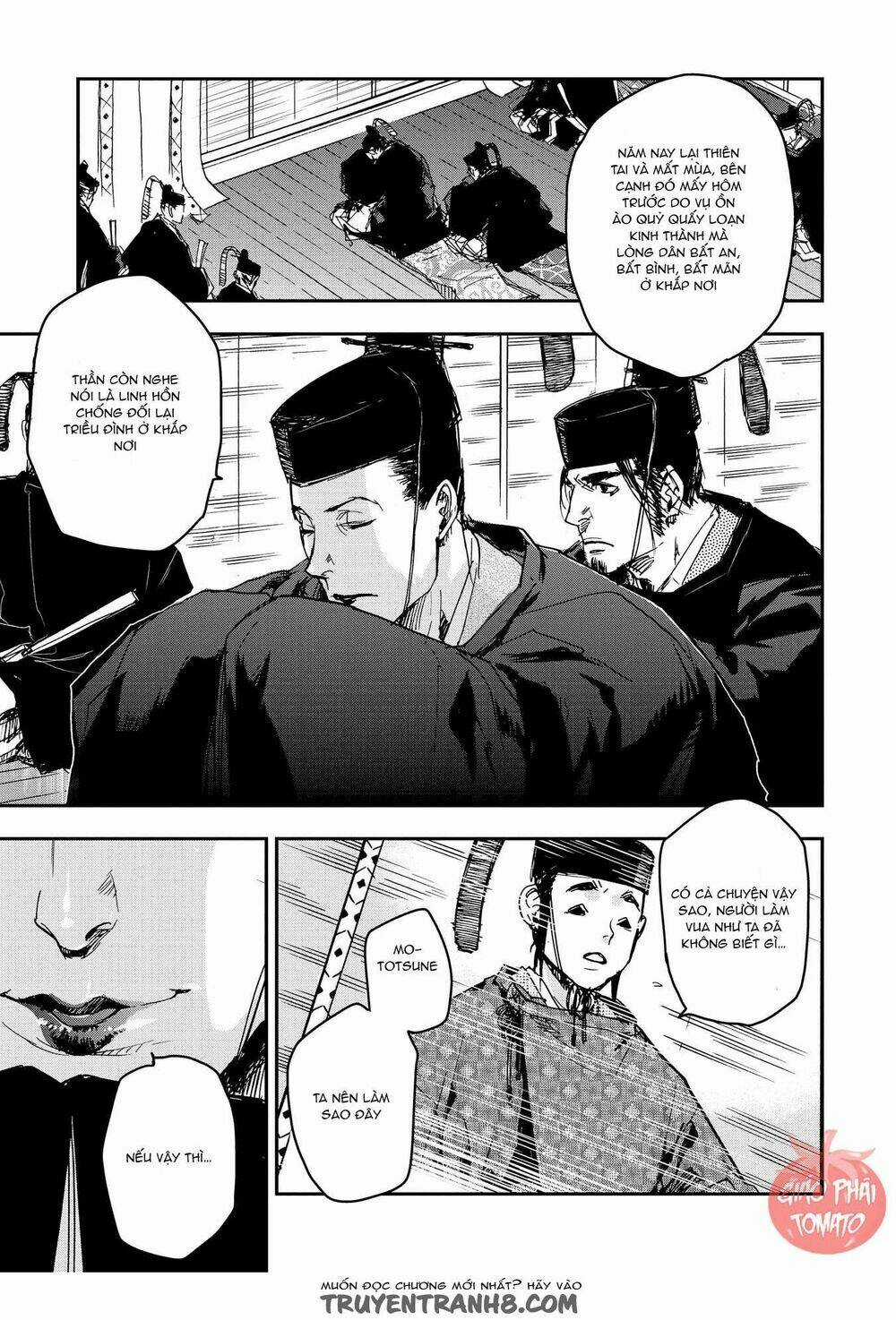 Ứng Thiên Môn - Chapter 21 - Trang 33