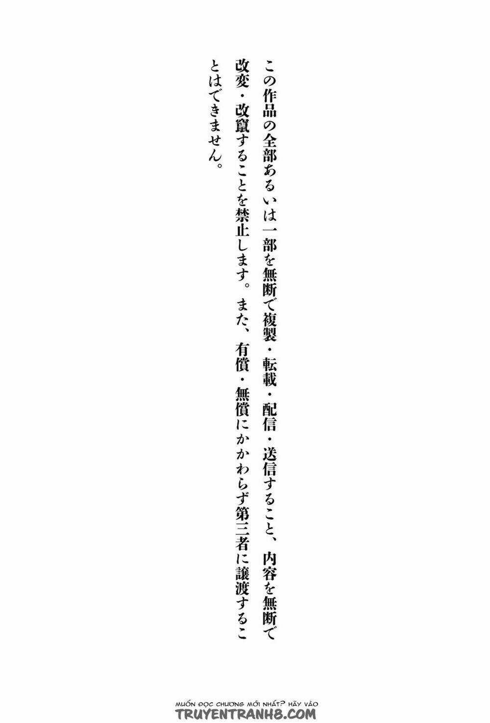 Ứng Thiên Môn - Chapter 21 - Trang 38